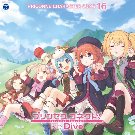 Princess Connect! Re:Dive Priconne Character Song 16 - Ost - Musik - COL - 4549767092386 - 24. Juni 2020