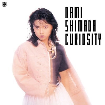 Cover for Nami Shimada · Curiosity (LP) [Japan Import edition] (2023)