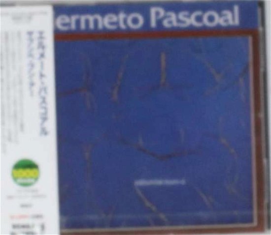 Cover for Hermeto Pascoal · Zabumbe-bum-a (CD) [Japan Import edition] (2015)