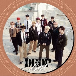 Cover for Ini · Drop That &lt;limited&gt; (CD) [Japan Import edition] (2023)