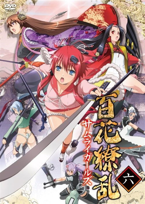 Cover for Suzuki Akira · Hyakka Ryouran Samurai Girls 6 (MDVD) [Japan Import edition] (2011)