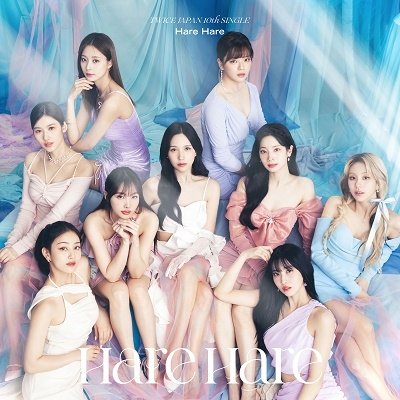 Cover for Twice · Hare Hare (CD) [Japan Import edition] (2023)