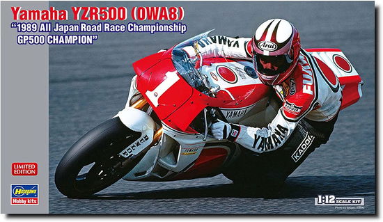 Cover for Hasegawa · 1/12 Yamaha Yzr500 0wa8 1989 Japan Rr Gp500 21738 (Brinquedos)