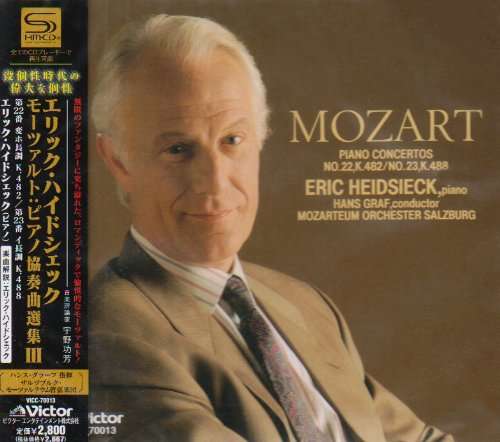 Cover for Mozart / Heidsieck,eric · Mozart: Piano Concerto Selection 3 3 (CD) [Japan Import edition] (2009)