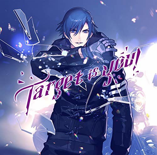 Cover for Ichinose Tokiya (Cv.miyano · Uta No Prince Sama Solo Best Album Ichinose Tokiya Target is You! (CD) [Japan Import edition] (2019)