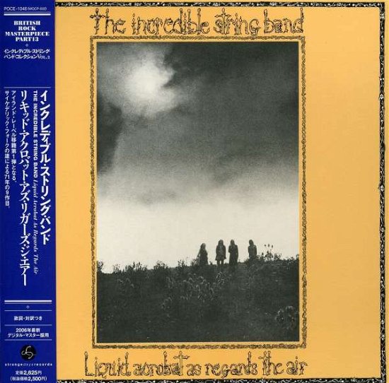 Cover for Incredible String Band · Liquid Acrobat As Regards Air (CD) [Limited edition] (2006)