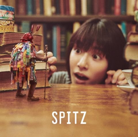Cover for Spitz · Mikke (CD) [Japan Import edition] (2019)