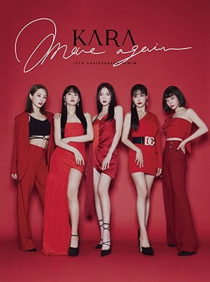 Move Again - Kara - Musikk - UNIVERSAL MUSIC JAPAN - 4988031558386 - 15. februar 2023