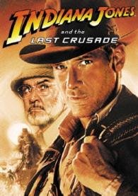 Cover for Harrison Ford · Indiana Jones and the Last Crusade (MDVD) [Japan Import edition] (2016)