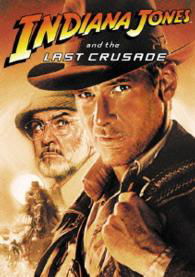Cover for Harrison Ford · Indiana Jones and the Last Crusade (MDVD) [Japan Import edition] (2016)