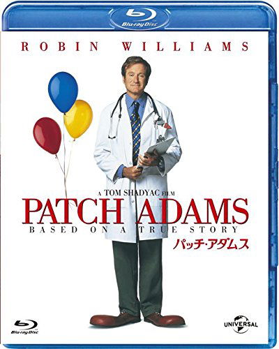 Patch Adams - Robin Williams - Musiikki - NBC UNIVERSAL ENTERTAINMENT JAPAN INC. - 4988102432386 - keskiviikko 24. elokuuta 2016