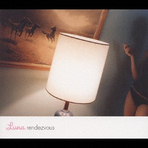 Cover for Luna · Rendezvous (CD) [Japan Import edition] (2004)
