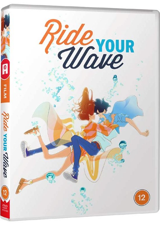 Ride Your Wave - Ride Your Wave   Standard Edition - Elokuva - Anime Ltd - 5037899082386 - maanantai 7. joulukuuta 2020