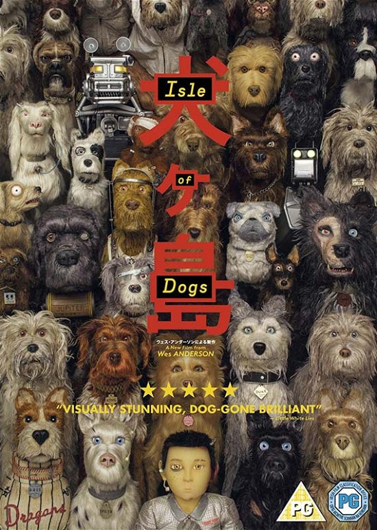 Cover for Wes Anderson · Isle Of Dogs (DVD) (2018)