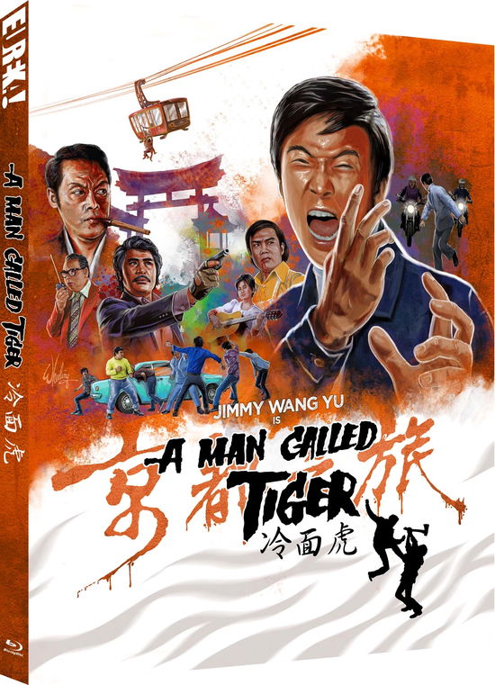 Cover for Lo Wei · A Man Called Tiger Limited Edition (Blu-ray) (2024)