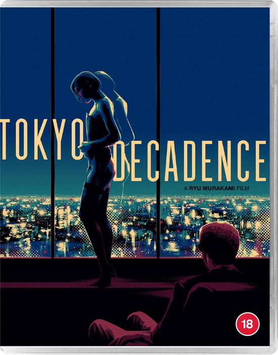 Cover for Tokyo Decadence Standard Edition BD · Tokyo Decadence (Blu-ray) (2024)