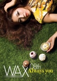 Cover for Wax · Always You (CD) (2011)