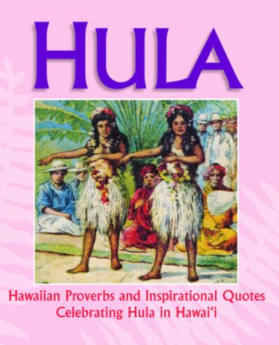 Cover for Mary Kawena Pukui · Hula (Hardcover Book) (2003)