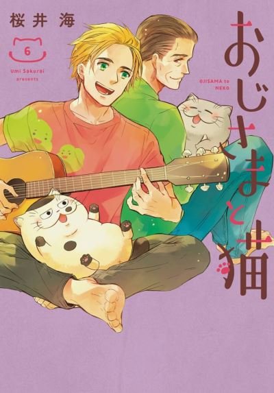 Cover for Umi Sakurai · A Man and His Cat 6 (Taschenbuch) (2022)