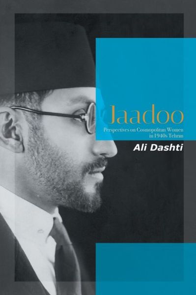 Cover for Ali Dashti · Jaadoo (Paperback Book) (2021)