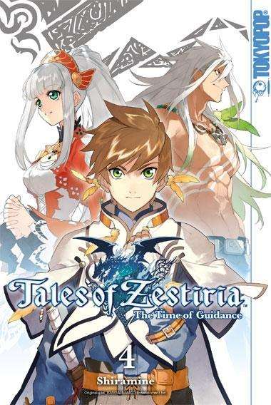 Cover for Shiramine · Tales of Zestiria - The Time (Book)