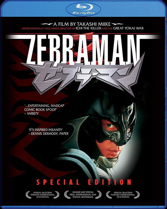 Cover for Zebraman (Blu-ray) (2020)