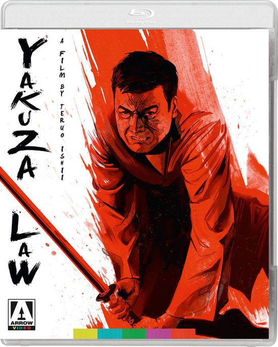 Cover for Yakuza Law (Blu-ray) (2019)