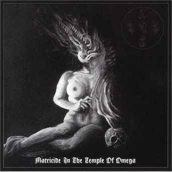 Cover for Aevangelist · Matricide in the Temple of Omega (CD) (2018)