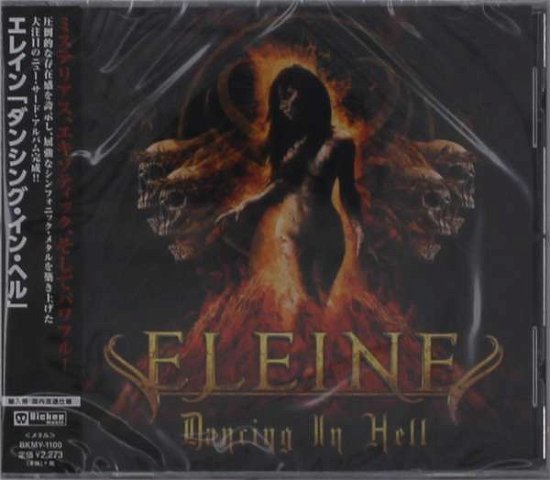 Cover for Eleine · Dancing In Hell (CD) [Japan Import edition] (2020)