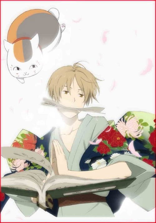 Cover for Midorikawa Yuki · Natsume Yuujin Chou San 2 (MDVD) [Japan Import edition] (2011)