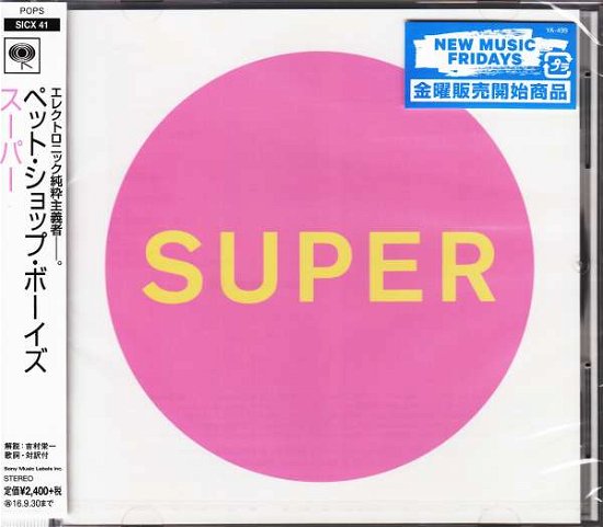 Cover for Pet Shop Boys · Super (CD) [Japan Import edition] (2016)