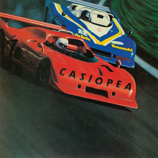 Cover for Casiopea · Casiopea &lt;limited&gt; (LP) [Japan Import edition] (2021)