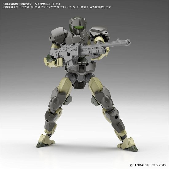 Cover for 30mm · 30MM - Customize Weapons (Military Weapon) - Model (Toys) (2024)