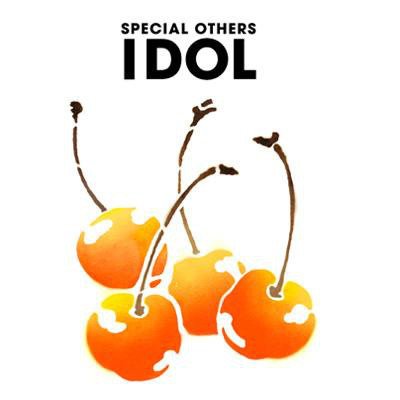 Cover for Idol · Special Others (CD) [Japan Import edition] (2007)