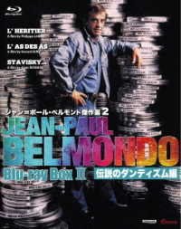 Cover for Jean-paul Belmondo · Jean-paul Belmondo Blu-ray Box 2 &lt;limited&gt; (MBD) [Japan Import edition] (2022)
