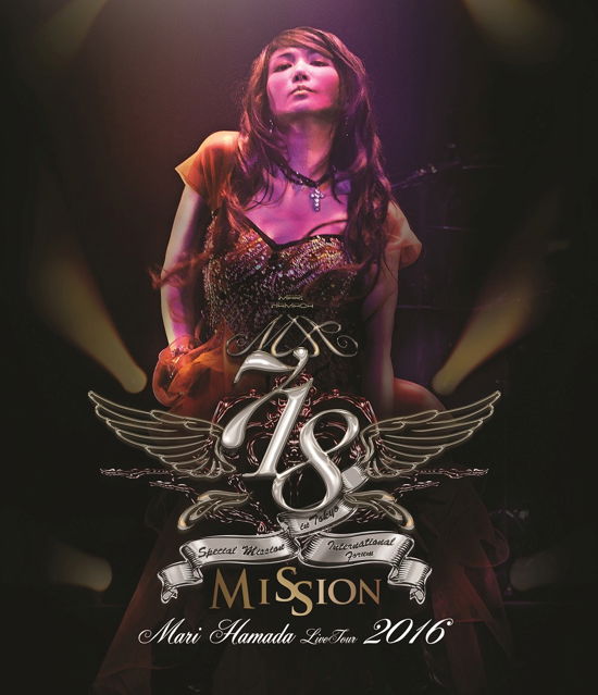 Cover for Hamada Mari · Mari Hamada Live Tour 2016 Mission (MBD) [Japan Import edition] (2017)