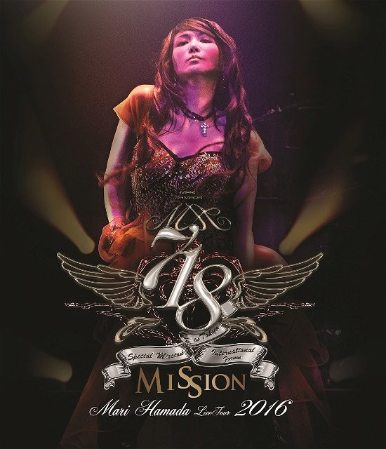 Cover for Mari Hamada · Live Tour 2016 'mission' (MBD) [Japan Import edition] (2017)
