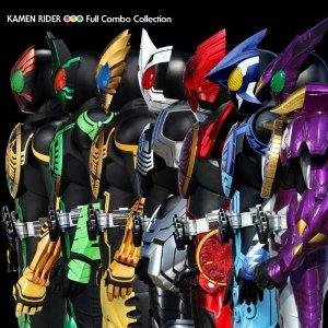 Cover for Kids · Kamen Rider Ooo Full Combo Collection (CD) [Japan Import edition] (2011)
