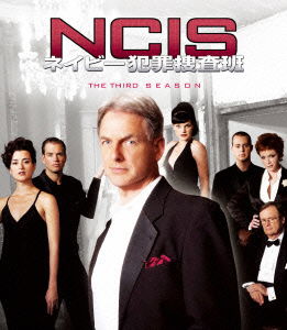 Ncis Naval Criminal Investigative Service the Third Season - Mark Harmon - Muzyka - NBC UNIVERSAL ENTERTAINMENT JAPAN INC. - 4988113833387 - 10 czerwca 2015