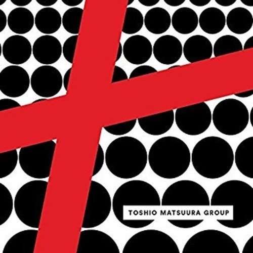 Cover for Toshio Matsuura Group · Loveplaydance: 8 Scenes.. (VINYL) (2018)