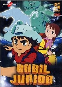 Cover for Yamato Cartoons · Babil Junior 5 (DVD)