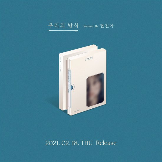 Cover for Kwon Jin Ah · Way for Us (CD/Merch) (2021)