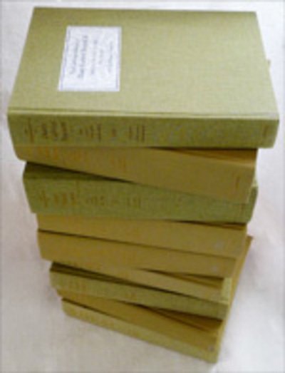 Cover for Dante Gabriel Rossetti · Correspondence of Dante Gabriel Rossetti: set (Hardcover Book) (2010)