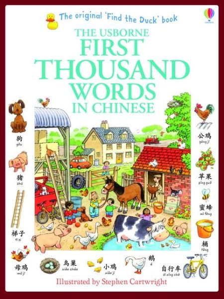 Cover for Heather Amery · First Thousand Words in Chinese - First Thousand Words (Paperback Book) [New edition] (2014)