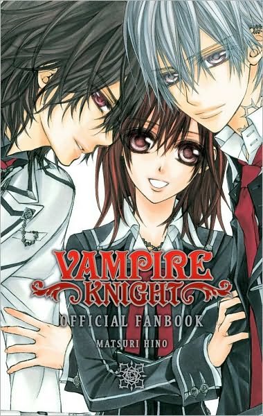 Cover for Matsuri Hino · Vampire Knight Official Fanbook - Vampire Knight Official Fanbook (Paperback Book) (2010)