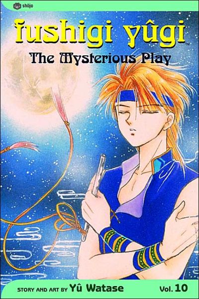 Cover for Yuu Watase · Fushigi Yugi, Vol. 10 - Fushigi Yugi (Paperback Book) (2008)