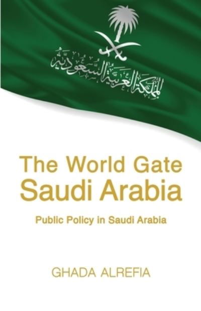 Cover for Ghada Alrefia · The World Gate (Paperback Bog) (2021)