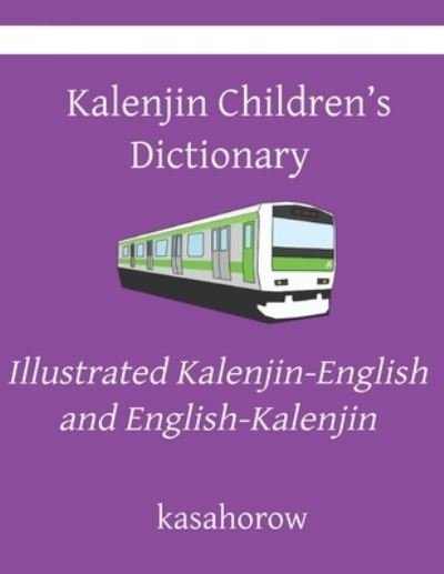 Cover for Kasahorow · Kalenjin Children's Dictionary (Paperback Book) (2019)