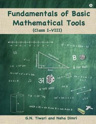 Cover for Neha Dimri · Fundamentals of Basic Mathematical Tools (Pocketbok) (2016)