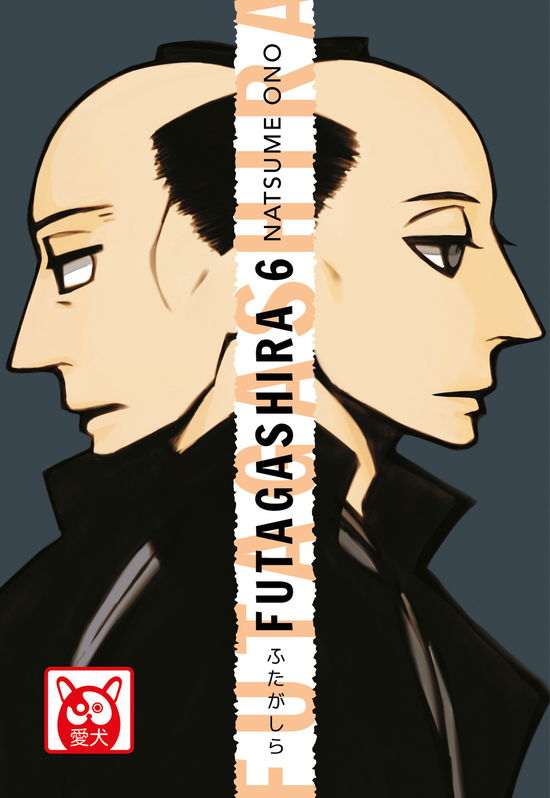 Cover for Ono Natsume · Futagashira #06 (Book)